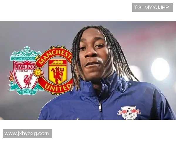 国王杯激战莱比锡狂胜利物浦6-2补时进球引爆全场转会传闻四起