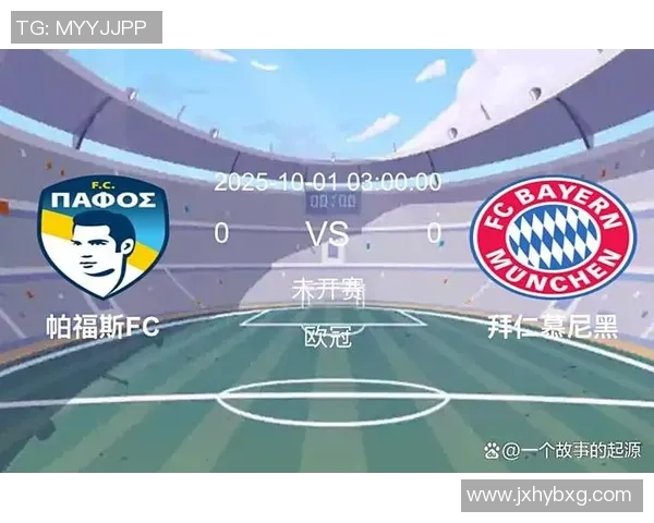 切尔西逆转拜仁友谊赛精彩瞬间全场沸腾的焦点分析 切尔西逆转拜仁友谊赛精彩瞬间全场沸腾的焦点分析