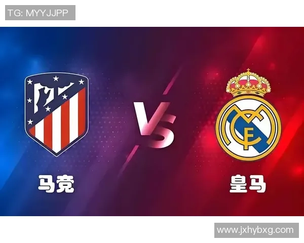 欧联杯精彩对决皇马绝杀马竞全场沸腾瞬间回顾